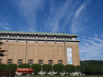 2010.06.14.02kyoto municipal museum of art.jpg