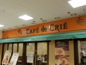 2011.02.06.01cafe' de crie'.jpg